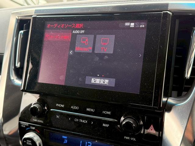 アルファード ２．５Ｓ　Ｃパッケージ　モデリスタエアロ（Ｆ／Ｓ／Ｒ）シグネチャーイルミ　サンルーフ　後席モニター　ＣＤ／ＤＶＤ　ＥＴＣ２．０　デジタルインナーミラー　前後ドラレコ　３眼ＬＥＤヘッドライト　両側電動スライドドア　スペアタイヤ（48枚目）