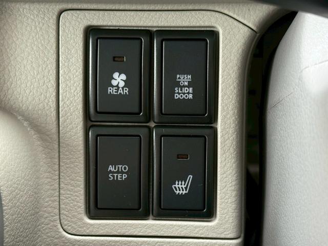 エブリイワゴン ＰＺターボスペシャル　届出済未使用車　純正ディスプレイオーディオ　バックカメラ　オートステップ　両側電動スライド　シートヒーター　スズキセーフティサポート　オートライト　ブッシュボタンスタート　ＵＳＢ　ステアリングリモコン（46枚目）