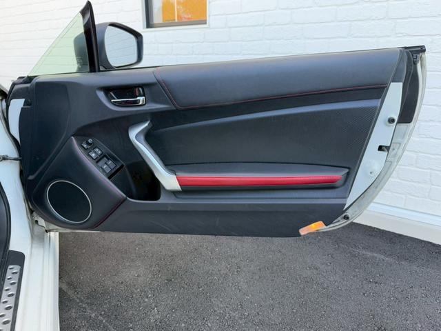 86 GT モデリスタエアロ(F/S/R) 純正ナビ フルセグTV バックカメラ クルーズコントロール LEDヘッドライト 純正17インチアルミ パドルシフト オートライト ETC スマートキー プッシュスタート(58枚目)