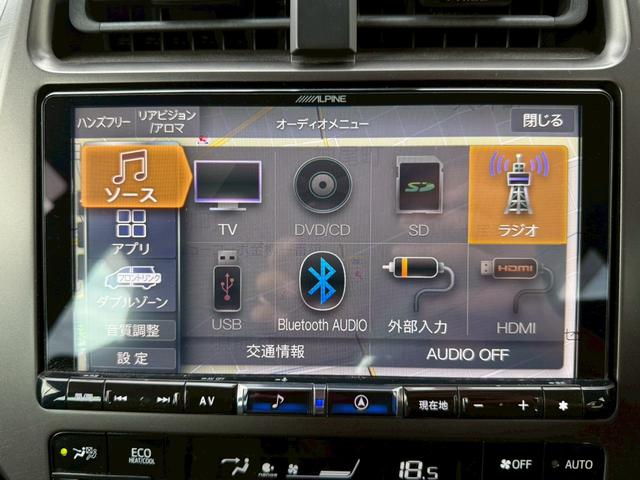プリウス Ｓツーリングセレクション・ブラックエディション　アルパイン９インチナビ　フルセグＴＶ　バックモニター　トヨタセーフティセンス　レザーシート　シートヒーター　社外１９インチアルミホイール　４ＷＤ　クルーズコントロール　オートライト　ＥＴＣ　ド　ラレコ（50枚目）