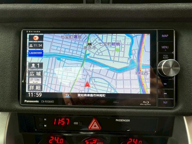 ８６ ＧＴリミテッド　ブラックパッケージ　Ｔｏｍ’ｓトムスエアロ　トムスマフラー　トムスステアリング　ＲＡＹＳ１８インチアルミホイール　ｂｒｅｍｂｏレッドブレーキキャリパー　ＢｕｄｄｙＣｌｕｂ　ＬＥＤテールランプ　ハーフレザーシート　ナビＴＶ（51枚目）