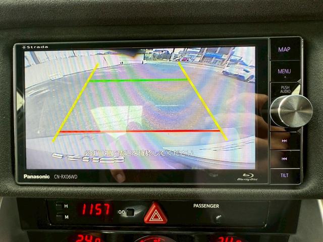 ８６ ＧＴリミテッド　ブラックパッケージ　Ｔｏｍ’ｓトムスエアロ　トムスマフラー　トムスステアリング　ＲＡＹＳ１８インチアルミホイール　ｂｒｅｍｂｏレッドブレーキキャリパー　ＢｕｄｄｙＣｌｕｂ　ＬＥＤテールランプ　ハーフレザーシート　ナビＴＶ（52枚目）