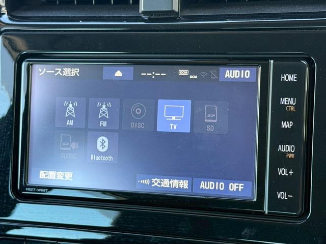 プリウス Ｓツーリングセレクション　モデリスタエアロ　純正７インチナビ　バックカメラ　ＥＴＣ　トヨタセーフティセンス　シートヒーター　クリアランスソナー　レーダークルーズコントロール　ＬＥＤヘッドライト　フルセグＴＶ　Ｂｌｕｅｔｏｏｔｈ（49枚目）