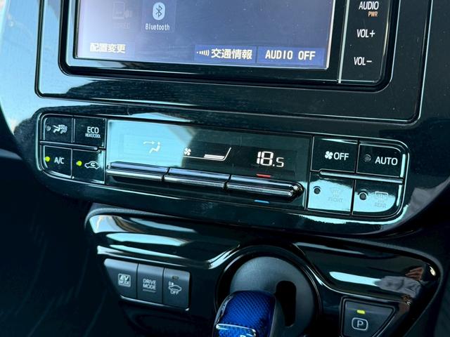 プリウス Ｓツーリングセレクション　モデリスタエアロ　純正７インチナビ　バックカメラ　ＥＴＣ　トヨタセーフティセンス　シートヒーター　クリアランスソナー　レーダークルーズコントロール　ＬＥＤヘッドライト　フルセグＴＶ　Ｂｌｕｅｔｏｏｔｈ（50枚目）