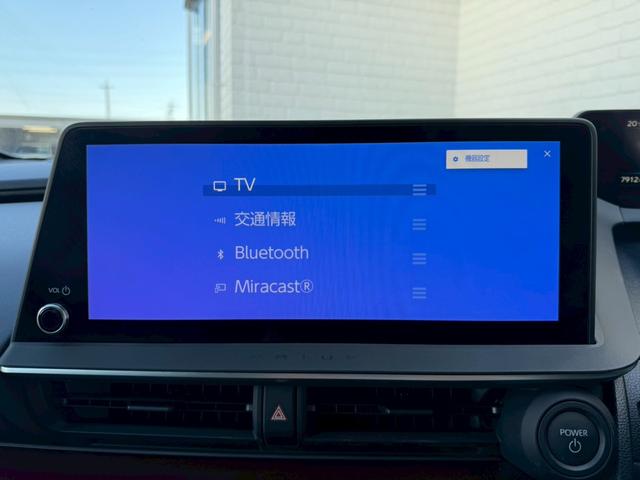 プリウス Ｚ　パノラマルーフ　デジタルインナーミラー　寒冷地仕様　ディスプレイオーディオｐｌｕｓ　パノラミックビューモニター　ステアリングヒーター　シートヒーター／クーラー　赤内装　パワーシート　　パワーバックドア（49枚目）