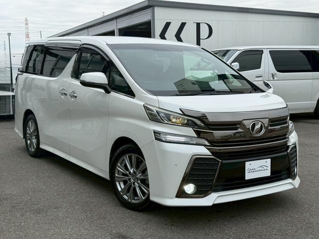 ヴェルファイア ２．５Ｚ　Ａエディション　ゴールデンアイズ　純正１０インチナビ　後席モニター　バックカメラ　ＴＶ　両側電動スライドドア　パワーバックドア　ＬＥＤヘッドライト　ＬＥＤルームランプ　社外シーケンシャルウインカー　ＥＴＣ　レーダークルーズコントロール（10枚目）