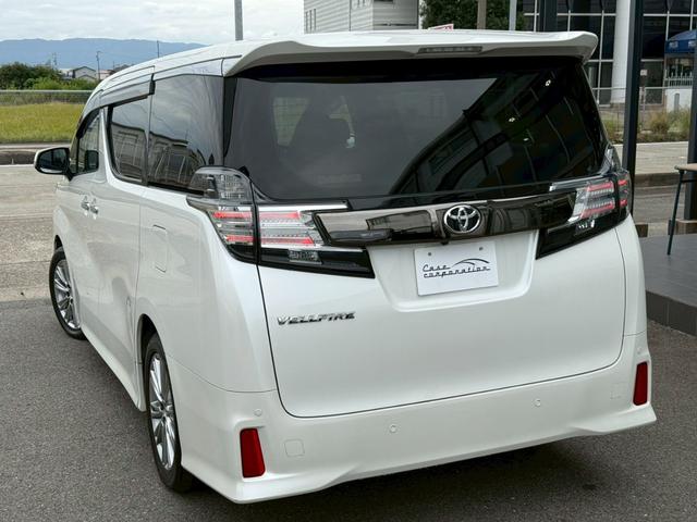 ヴェルファイア ２．５Ｚ　Ａエディション　ゴールデンアイズ　純正１０インチナビ　後席モニター　バックカメラ　ＴＶ　両側電動スライドドア　パワーバックドア　ＬＥＤヘッドライト　ＬＥＤルームランプ　社外シーケンシャルウインカー　ＥＴＣ　レーダークルーズコントロール（25枚目）