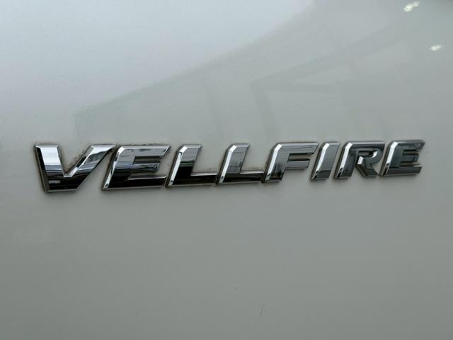 ヴェルファイア ２．５Ｚ　Ａエディション　ゴールデンアイズ　純正１０インチナビ　後席モニター　バックカメラ　ＴＶ　両側電動スライドドア　パワーバックドア　ＬＥＤヘッドライト　ＬＥＤルームランプ　社外シーケンシャルウインカー　ＥＴＣ　レーダークルーズコントロール（27枚目）