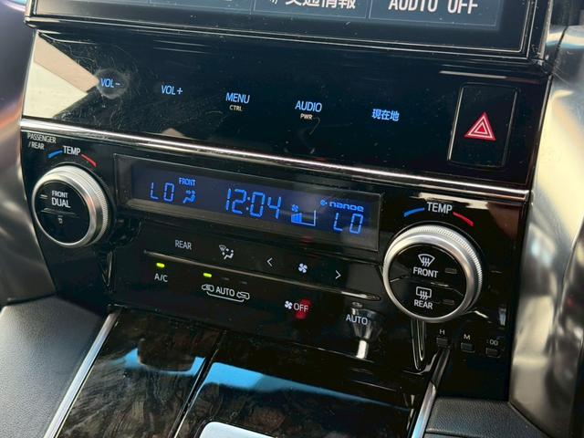 ヴェルファイア ２．５Ｚ　Ａエディション　ゴールデンアイズ　純正１０インチナビ　後席モニター　バックカメラ　ＴＶ　両側電動スライドドア　パワーバックドア　ＬＥＤヘッドライト　ＬＥＤルームランプ　社外シーケンシャルウインカー　ＥＴＣ　レーダークルーズコントロール（51枚目）