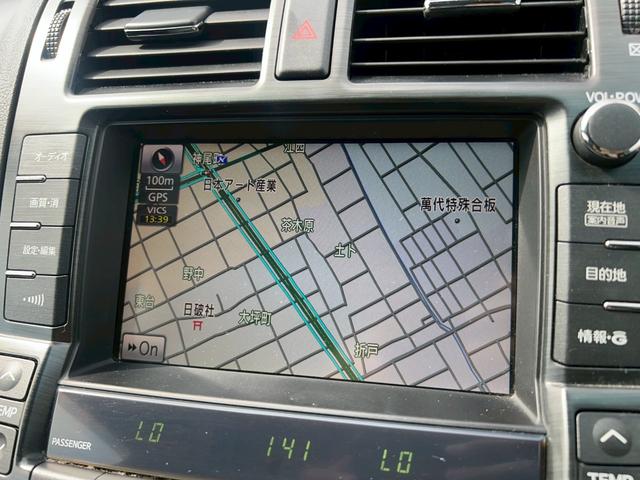 クラウン アスリート　スペシャルナビパッケージ　メーカーナビ　バックカメラ　ＥＴＣ　シートカバー　プッシュボタンスタート　サイドエアバッグ　盗難防止装置　オートクルーズ　オートエアコン　ＥＴＣ付き　エアバッグ　衝突安全ボディ　ＤＶＤ再生　ＨＤＤナビ（45枚目）