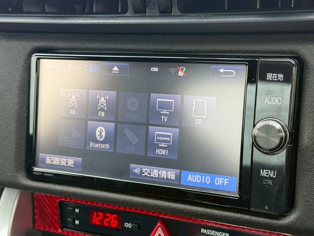 ８６ ＧＴリミテッド　ＴＲＤエアロ　ＨＫＳマフラー／サスペンション／レーシングサクション　ＢＬＩＴＺストラットタワー　ＣＲＯＳＳＳＰＥＥＤ１８インチアルミホイール　ＮＡＲＤＩステアリング　リアウイング　バックカメラ純正ナビ（47枚目）