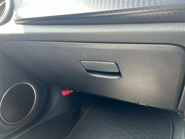 ８６ ＧＴ　純正ナビ　ＴＶ　純正１７インチＡＷ　モデリスタエアロ（Ｆ．Ｓ．Ｒ）　６速ＭＴ　５Ｚｉｇｅｎマフラー　スマートキー　純正革巻きステアリング　Ｂｌｕｅｔｏｏｔｈ　ＥＴＣ　デジタルインナーミラー（45枚目）