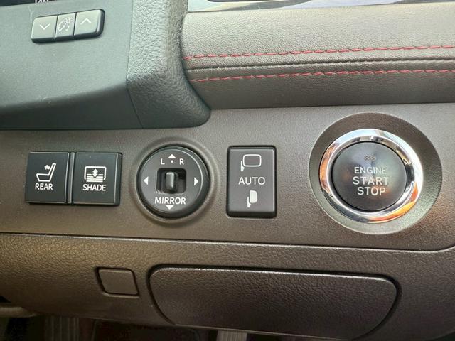 クラウン アスリートＧパッケージ　サンルーフ　純正ナビ　フルセグＴＶ　バックカメラ　ＨＩＤヘッドライト　プッシュボタンスタート　スマートキー　ＤＶＤ　パワーシート　アクセサリーソケット　電動サンシェード　ＴＲＤ１９インチアルミホイール（43枚目）