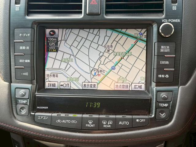 クラウン アスリートＧパッケージ　サンルーフ　純正ナビ　フルセグＴＶ　バックカメラ　ＨＩＤヘッドライト　プッシュボタンスタート　スマートキー　ＤＶＤ　パワーシート　アクセサリーソケット　電動サンシェード　ＴＲＤ１９インチアルミホイール（48枚目）