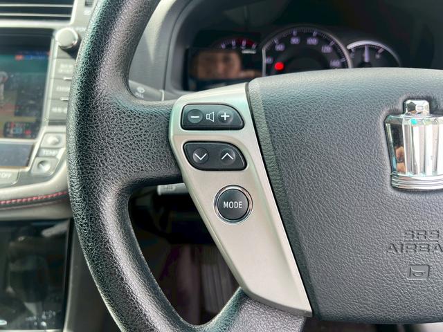 クラウン アスリート　スペシャルナビパッケージ　メーカーナビ　バックカメラ　ＥＴＣ　シートカバー　プッシュボタンスタート　サイドエアバッグ　盗難防止装置　オートクルーズ　オートエアコン　ＥＴＣ付き　エアバッグ　衝突安全ボディ　ＤＶＤ再生　ＨＤＤナビ（40枚目）