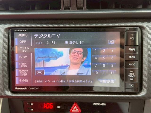 86 GT エイムゲインフロントバンパー カーボン調リアスポイラー 前席レカロセミバケットシート 社外エキマニ トラストマフラー BLITZ車高調 RAYS19インチAW ZERO100エアクリーナー 社外テール(47枚目)