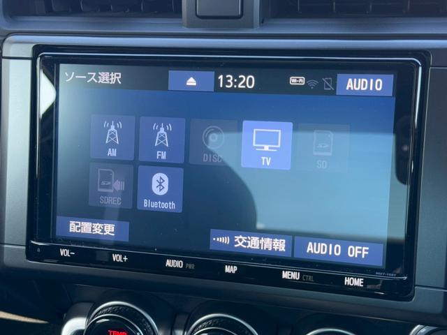 GR86 RZ MT TRDエアロ(F/S/R) 純正9インチナビ シートヒーター リアフォグ バックカメラ フルセグTV クルーズコントロール LEDヘッドライト ETC ハーフレザーシート 後側方警戒支援システム(49枚目)