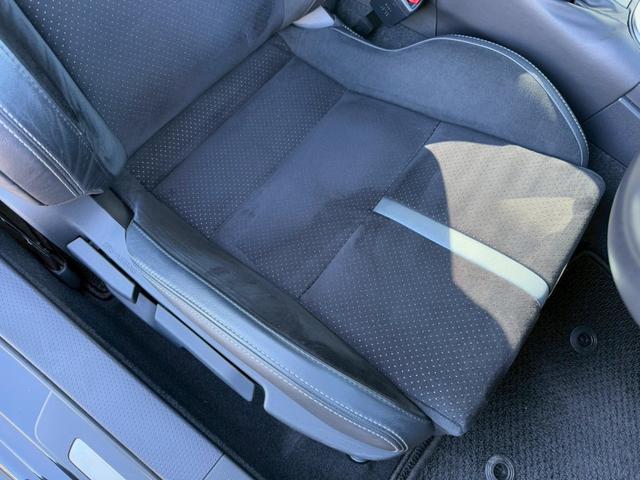 GR86 RZ MT TRDエアロ(F/S/R) 純正9インチナビ シートヒーター リアフォグ バックカメラ フルセグTV クルーズコントロール LEDヘッドライト ETC ハーフレザーシート 後側方警戒支援システム(58枚目)