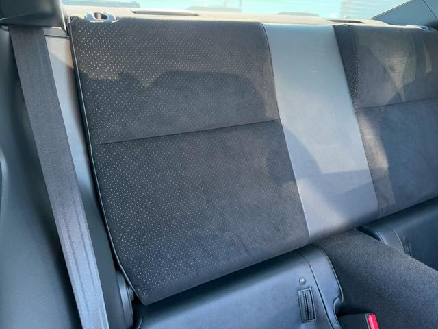 GR86 RZ MT TRDエアロ(F/S/R) 純正9インチナビ シートヒーター リアフォグ バックカメラ フルセグTV クルーズコントロール LEDヘッドライト ETC ハーフレザーシート 後側方警戒支援システム(67枚目)