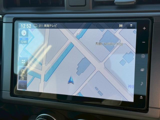 GR86 RZ 純正9インチナビ フルセグTV バックカメラ LEDヘッドライト 純正18インチAW アイサイトテクノロジー シートヒーター パドルシフト プッシュボタンスタート スマートキー オートマ オートライト(47枚目)