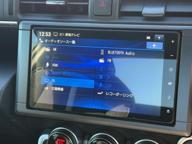 GR86 RZ 純正9インチナビ フルセグTV バックカメラ LEDヘッドライト 純正18インチAW アイサイトテクノロジー シートヒーター パドルシフト プッシュボタンスタート スマートキー オートマ オートライト(50枚目)