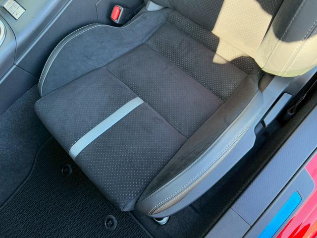 GR86 RZ 純正9インチナビ フルセグTV バックカメラ LEDヘッドライト 純正18インチAW アイサイトテクノロジー シートヒーター パドルシフト プッシュボタンスタート スマートキー オートマ オートライト(65枚目)