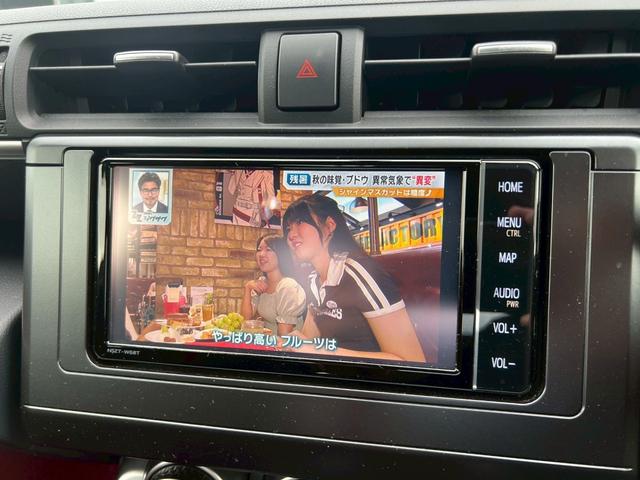 GR86 RZ 6速MT 純正18インチAW 黒革ウルトラスエードコンビシート シートヒーター クルーズコントロール スポーツアルミペダル LEDヘッドライト 純正ナビ フルセグTV スマートキー ハーフレザーシート(43枚目)