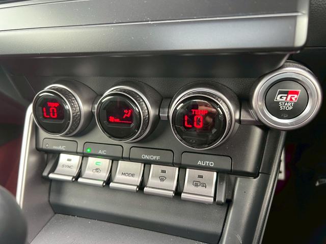 GR86 RZ 6速MT 純正18インチAW 黒革ウルトラスエードコンビシート シートヒーター クルーズコントロール スポーツアルミペダル LEDヘッドライト 純正ナビ フルセグTV スマートキー ハーフレザーシート(45枚目)