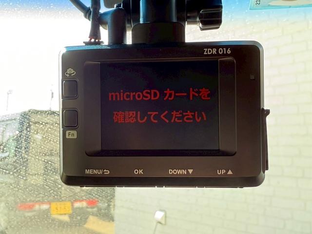 クラウンハイブリッド RSアドバンス モデリスタエアロ(F/S/R)モデリスタ19インチAW サンルーフ レザーシート バックカメラ ブラインドスポットモニター パワーシート シートヒーター/クーラー CD/DVD デジタルインナーミラー(49枚目)