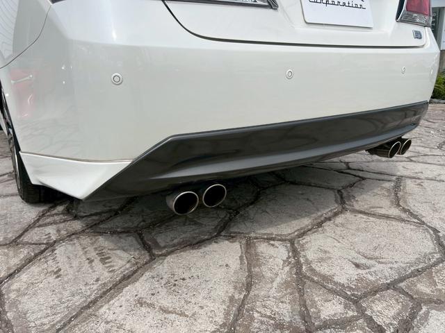 クラウンハイブリッド アスリートG サンルーフ メーカーオプション18インチアルミ 純正ナビ TV バックモニター ブラックレザーシート プリクラッシュセーフティ ETC プッシュボタンスタート 電動リアシェード パワーシート電格ミラー(30枚目)