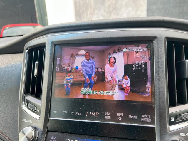 クラウンハイブリッド アスリートG サンルーフ メーカーオプション18インチアルミ 純正ナビ TV バックモニター ブラックレザーシート プリクラッシュセーフティ ETC プッシュボタンスタート 電動リアシェード パワーシート電格ミラー(48枚目)