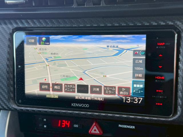 ８６ ＧＴ　ＴＲＤエアロＬＥＤ付（Ｆ／Ｓ／Ｒ／トランク）　ブレンボブレーキ　ＡＤＶＡＮレーシングＧＴ１８インチアルミホイール　ブリッツ車高調　ＧＲｅｄｄｙステアリング　ケンウッドナビ　バックモニター　オートライト（46枚目）