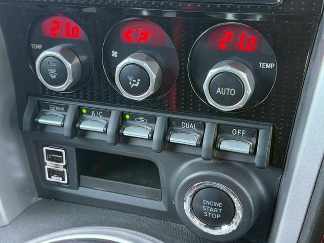 ８６ ＧＴ　ＴＲＤエアロＬＥＤ付（Ｆ／Ｓ／Ｒ／トランク）　ブレンボブレーキ　ＡＤＶＡＮレーシングＧＴ１８インチアルミホイール　ブリッツ車高調　ＧＲｅｄｄｙステアリング　ケンウッドナビ　バックモニター　オートライト（49枚目）