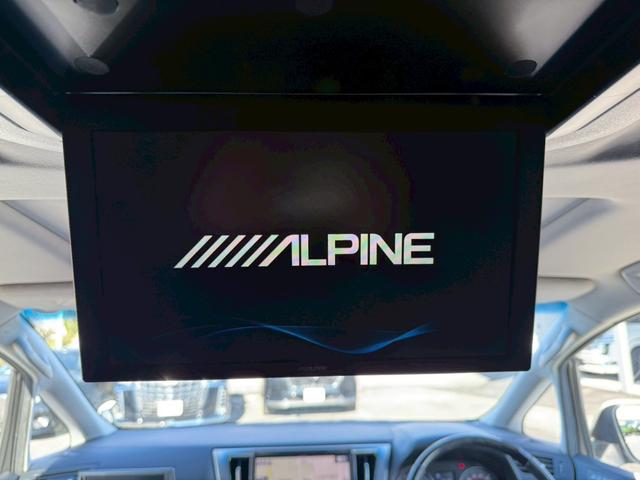 アルファード ２．５Ｓ　Ｃパッケージ　モデリスタエアロ　シグネチャーイルミ　サンルーフ　アルパイン１０インチナビ　アルパイン後席モニター　デジタルインナーミラー　前後ドラレコ　スペアタイヤ　ブラインドスポットモニター　両側電動スライドドア（6枚目）