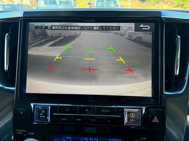 アルファード ２．５Ｓ　Ｃパッケージ　モデリスタエアロ　シグネチャーイルミ　サンルーフ　アルパイン１０インチナビ　アルパイン後席モニター　デジタルインナーミラー　前後ドラレコ　スペアタイヤ　ブラインドスポットモニター　両側電動スライドドア（47枚目）