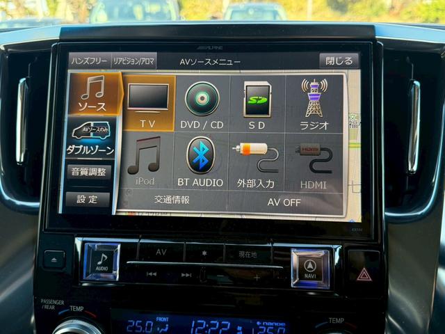 アルファード ２．５Ｓ　Ｃパッケージ　モデリスタエアロ　シグネチャーイルミ　サンルーフ　アルパイン１０インチナビ　アルパイン後席モニター　デジタルインナーミラー　前後ドラレコ　スペアタイヤ　ブラインドスポットモニター　両側電動スライドドア（48枚目）