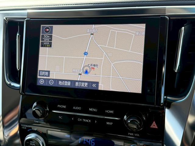 アルファード 2.5S Cパッケージ モデリスタエアロ/シグネチャーイルミ/20インチAW CD/DVD 後席モニター 寒冷地仕様 ETC2.0 バックモニター 両側電動スライドドア パワーバックドア シートヒーター/クーラー 社外サス(47枚目)