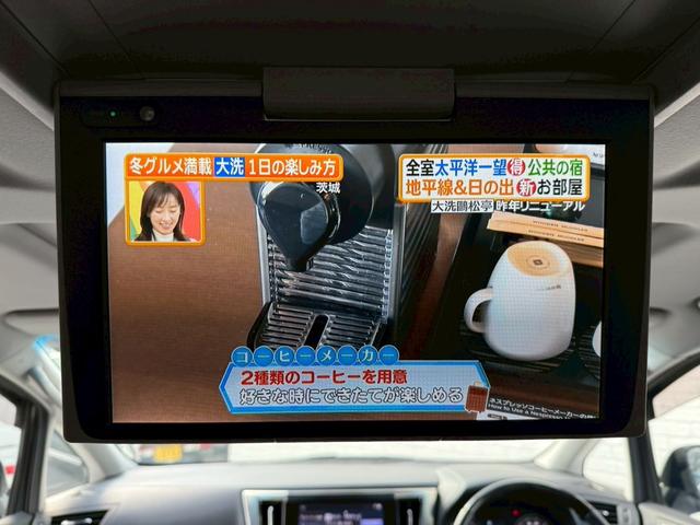 アルファード 2.5S Cパッケージ サンルーフ 純正ディスプレイオーディオ+ナビ フリップダウンモニター デジタルインナーミラー フルセグTV 3眼LEDヘッドライト 両側電動スライドドア 電動バックドア シートヒーター シートクーラー(6枚目)