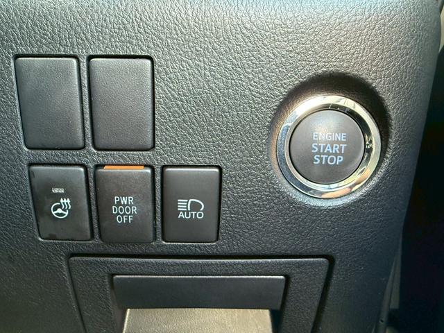 アルファード 2.5S Cパッケージ サンルーフ 純正ディスプレイオーディオ+ナビ フリップダウンモニター デジタルインナーミラー フルセグTV 3眼LEDヘッドライト 両側電動スライドドア 電動バックドア シートヒーター シートクーラー(43枚目)