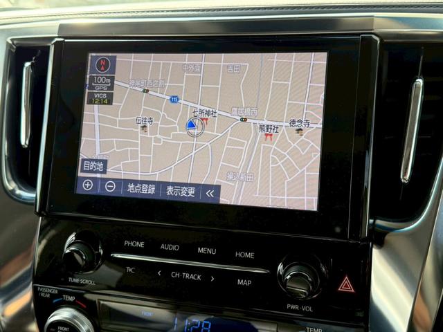 アルファード 2.5S Cパッケージ サンルーフ 純正ディスプレイオーディオ+ナビ フリップダウンモニター デジタルインナーミラー フルセグTV 3眼LEDヘッドライト 両側電動スライドドア 電動バックドア シートヒーター シートクーラー(47枚目)