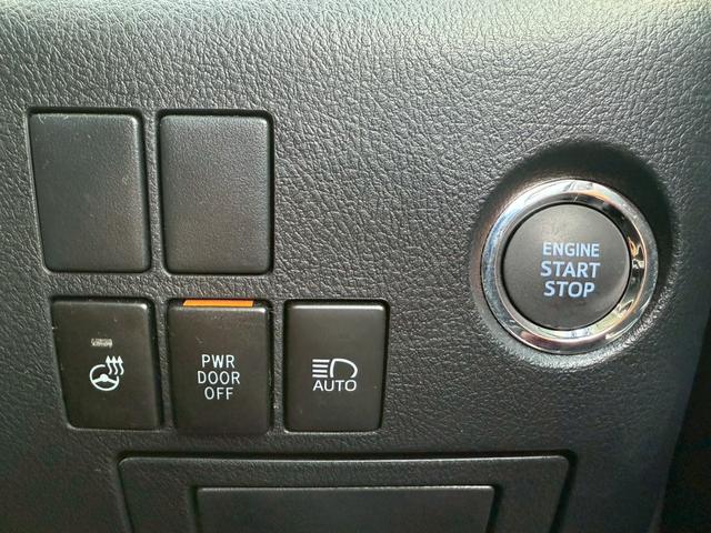 アルファード 2.5S Cパッケージ モデリスタエアロ サンルーフ 後席モニター CD/DVD 純正ディスプレイオーディオ+ナビ両側パワースライドドア パワーバックドア 3眼LED シートヒーター/クーラー ドラレコ ステアリングヒーター(41枚目)