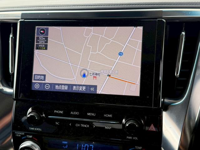 アルファード 2.5S Cパッケージ モデリスタエアロ サンルーフ 後席モニター CD/DVD 純正ディスプレイオーディオ+ナビ両側パワースライドドア パワーバックドア 3眼LED シートヒーター/クーラー ドラレコ ステアリングヒーター(45枚目)