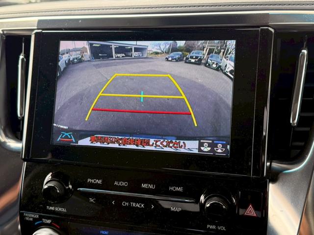アルファード 2.5S Cパッケージ モデリスタエアロ サンルーフ 後席モニター CD/DVD 純正ディスプレイオーディオ+ナビ両側パワースライドドア パワーバックドア 3眼LED シートヒーター/クーラー ドラレコ ステアリングヒーター(46枚目)
