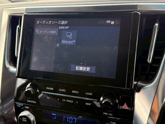 アルファード 2.5S Cパッケージ モデリスタエアロ サンルーフ 後席モニター CD/DVD 純正ディスプレイオーディオ+ナビ両側パワースライドドア パワーバックドア 3眼LED シートヒーター/クーラー ドラレコ ステアリングヒーター(48枚目)