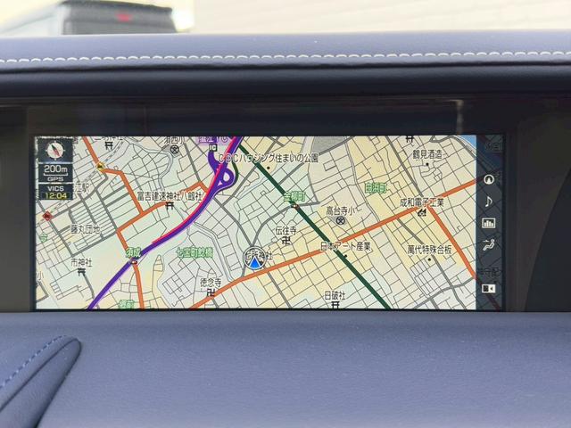 LC LC500 Lパッケージ パノラマルーフ 純正21インチアルミ マークレビンソンサウンド 寒冷地仕様 ヘッドアップディスプレイ ブラインドスポットモニター ブリージーブルー内装 ETC2.0 ステアリングヒーター バックカメラ(48枚目)
