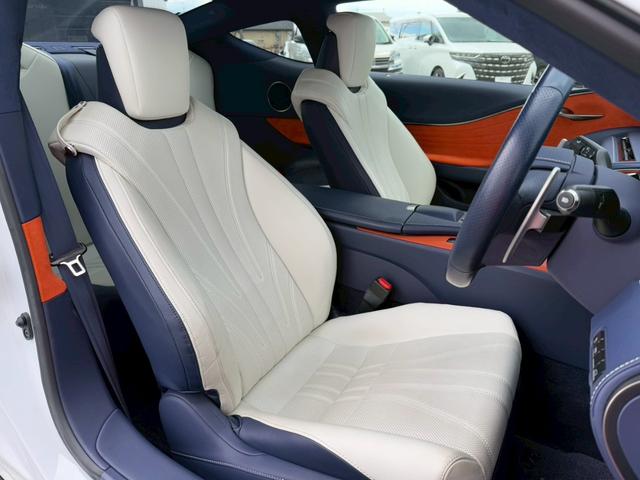 LC LC500 Lパッケージ パノラマルーフ 純正21インチアルミ マークレビンソンサウンド 寒冷地仕様 ヘッドアップディスプレイ ブラインドスポットモニター ブリージーブルー内装 ETC2.0 ステアリングヒーター バックカメラ(56枚目)
