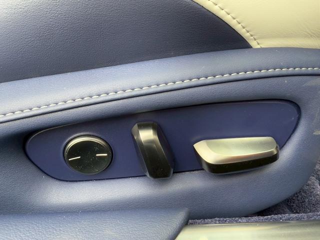 LC LC500 Lパッケージ パノラマルーフ 純正21インチアルミ マークレビンソンサウンド 寒冷地仕様 ヘッドアップディスプレイ ブラインドスポットモニター ブリージーブルー内装 ETC2.0 ステアリングヒーター バックカメラ(59枚目)