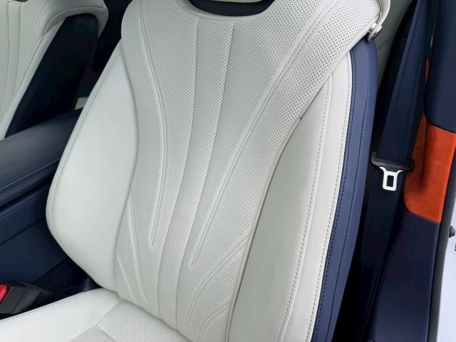 LC LC500 Lパッケージ パノラマルーフ 純正21インチアルミ マークレビンソンサウンド 寒冷地仕様 ヘッドアップディスプレイ ブラインドスポットモニター ブリージーブルー内装 ETC2.0 ステアリングヒーター バックカメラ(64枚目)