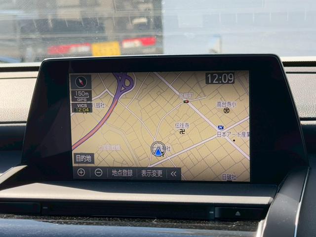 クラウンハイブリッド RSアドバンス モデリスタエアロ モデリスタ19インチAW サンルーフ パノラミックビューモニター ブラックレザーシート ステアリングヒーター シートヒーター/クーラー 3眼LED ワイヤレス充電 ブラインドスポット(47枚目)