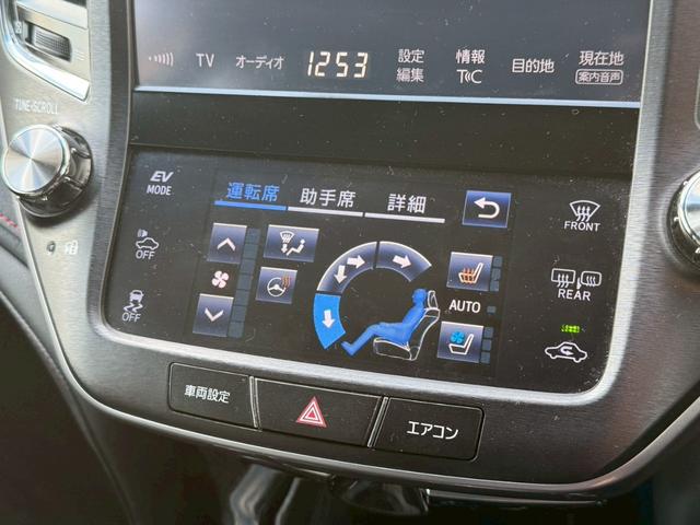 クラウンハイブリッド アスリートＳ　サンルーフ　メーカーナビ　バックカメラ　ＥＴＣ　ステアリングヒーター　シートヒーター　シートクーラー　純正ドラレコ　コンビステアリング　ローダウン　フルセグＴＶ　パワーシート　ブラックレザー　黒革内装（6枚目）